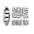 松雷灯饰怎么样
