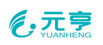 元亨YUANHENG怎么样