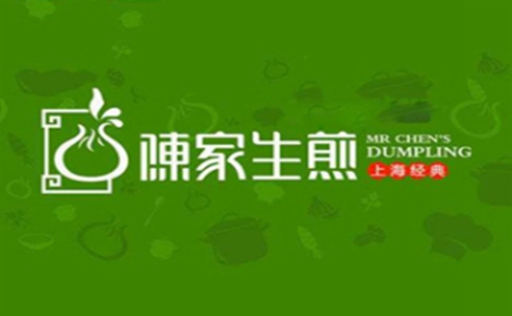 陈家生煎怎么样
