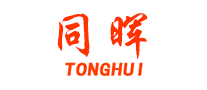 同晖TONGHUI怎么样