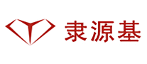 隶源基怎么样