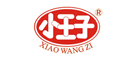 小王子怎么样