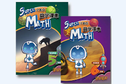 小数点数学怎么样
