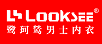 鹭珂鸶LOOKSE怎么样