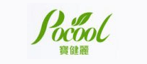 宝健丽Pocool怎么样