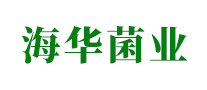 海华菌业怎么样