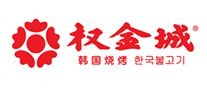 权金城怎么样