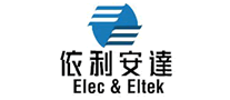 依利安达Elec&Eltek怎么样