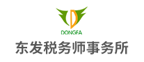 东发DONGFA怎么样
