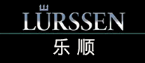 Lurssen乐顺怎么样