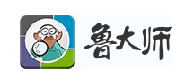 鲁大师怎么样