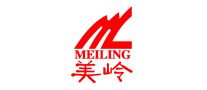 美岭MEILING怎么样