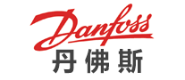 Danfoss丹佛斯怎么样
