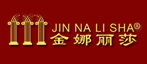 金娜丽莎怎么样