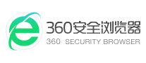 360安全浏览器怎么样