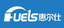 惠尔仕FUELS怎么样