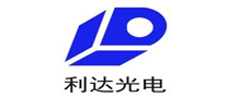 利达怎么样
