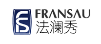 法澜秀FRANSAU怎么样