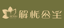 解忧公主怎么样