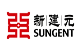 新建元SUNGENT怎么样