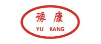 豫康YUKANG怎么样