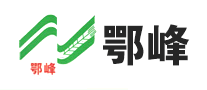 鄂峰怎么样