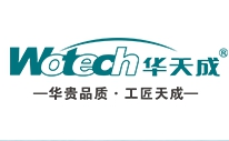 华天成Wotech怎么样