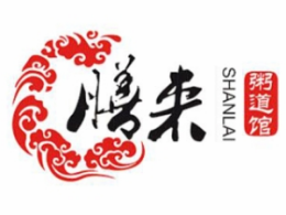 膳来粥道馆怎么样