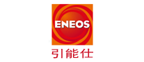ENEOS引能仕怎么样