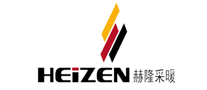 赫隆HEIZEN怎么样