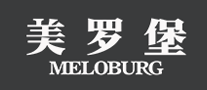 Meloburg美罗堡怎么样