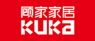 KuKa顾家家居怎么样