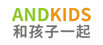 和孩子一起ANDKIDS怎么样