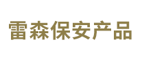 亚洲沙示怎么样