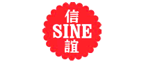 信谊SINE怎么样