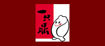 一只鼎怎么样