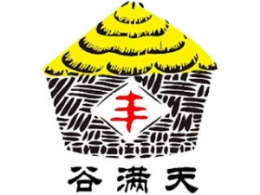 谷满天粥铺怎么样