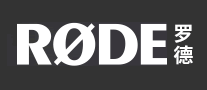 RODE罗德怎么样