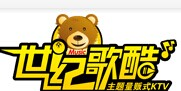 世纪歌酷怎么样