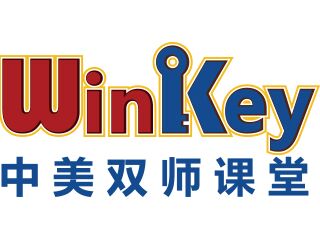 英启在线英语怎么样