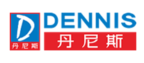 DENNIS丹尼斯怎么样