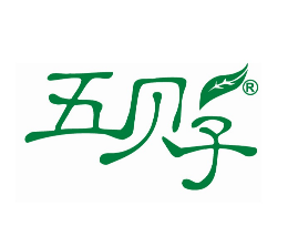 五贝子怎么样