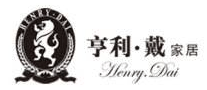 亨利戴HenryDai怎么样