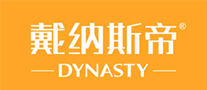 戴纳斯帝DYNASTY怎么样