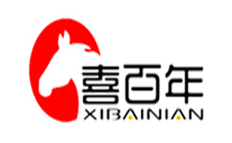 喜百年XIBAINIAN怎么样