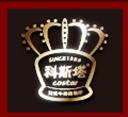 科斯塔牛排怎么样