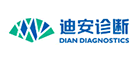 迪安诊断怎么样