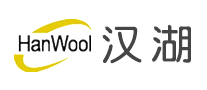 汉湖HanWool怎么样