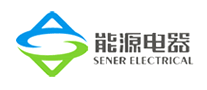 能源电器SENER怎么样