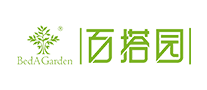 百搭园BedA Garden怎么样